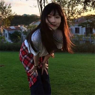 未知
